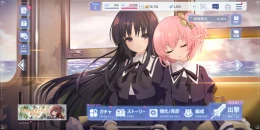 Скриншот Assault Lily Last Bullet #1