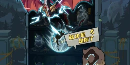 Скриншот Lantern and Dungeon #3