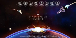Скриншот First Strike: Classic #3