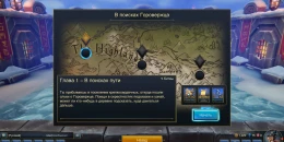 Скриншот Minion Masters #4