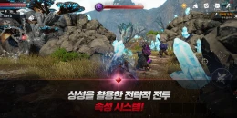 Скриншот Icarus Eternal #3