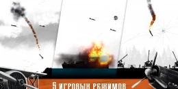 Скриншот Warplane Inc #2