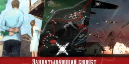 Скриншот Warplane Inc #3