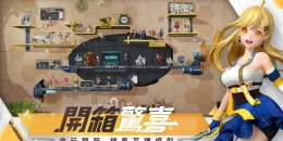 Скриншот Figure Story #1