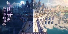 Скриншот Soul Land: Soul Master Duel #2