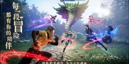 Скриншот Soul Land: Soul Master Duel #3