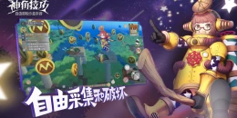 Скриншот Shin Kaku Gi Kou #1