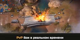 Скриншот World War Commander #2