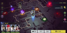 Скриншот Super String #3