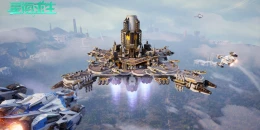 Скриншот Glitter Star Nucleus #1