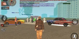 Скриншот CRMP Black Russia #6