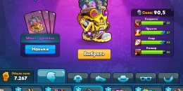 Скриншот Head Ball 2 #1