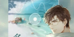 Скриншот Light and Night #1