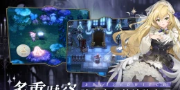 Скриншот Revived Witch #1