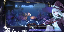 Скриншот Revived Witch #2