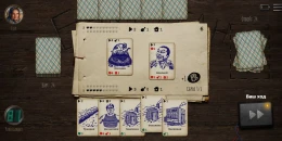 Скриншот Bombagun #3