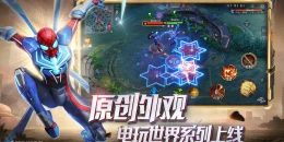 Скриншот MARVEL Super War #1