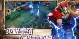 Скриншот MARVEL Super War #2