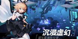 Скриншот Excalibur #1