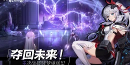 Скриншот Excalibur #2