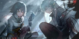 Скриншот Project Nightingale #2