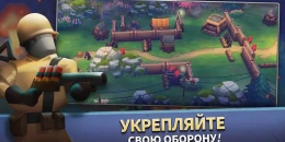 Скриншот GUNS UP! #3