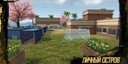 Скриншот Free Fire Max #1