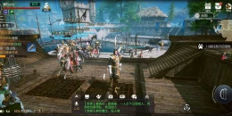 Скриншот Bless Eternal #2