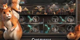 Скриншот Last Fortress #2