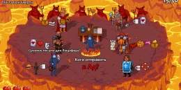 Скриншот Peace, Death! 2 #3