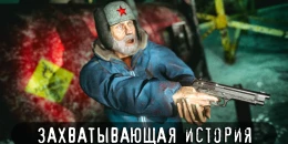 Скриншот Antarctica 88 #4