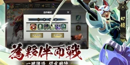 Скриншот Undead Ninja #1