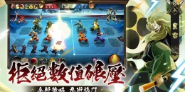 Скриншот Undead Ninja #2