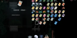 Скриншот Dungeon Munchies #1