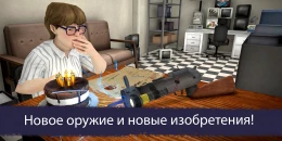 Скриншот Ice Scream 6 Friends: Charlie #3