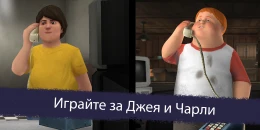 Скриншот Ice Scream 6 Friends: Charlie #4