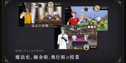 Скриншот Disney Twisted-Wonderland #1