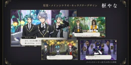 Скриншот Disney Twisted-Wonderland #2