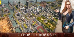 Скриншот Age of Origins #6