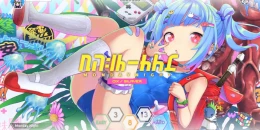 Скриншот Calice #3