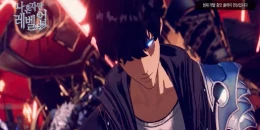 Скриншот Solo Leveling: ARISE #2