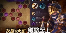 Скриншот Dig and Dungeons #3