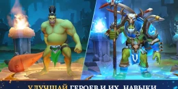 Скриншот Warlords #1