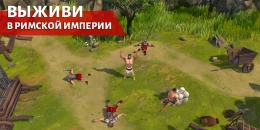 Скриншот Gladiators: Survival in Rome #4