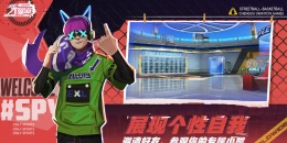 Скриншот Uminton Street Ball #4