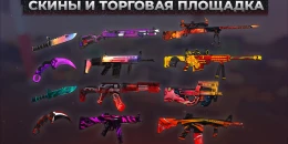 Скриншот Polywar #1