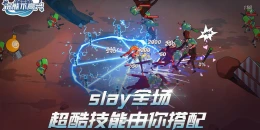 Скриншот Unhappy Raccoon #1