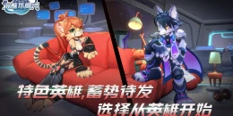 Скриншот Unhappy Raccoon #2