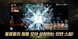 Скриншот Tower of God: Great Journey #1