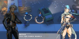 Скриншот G2 Fighter #3